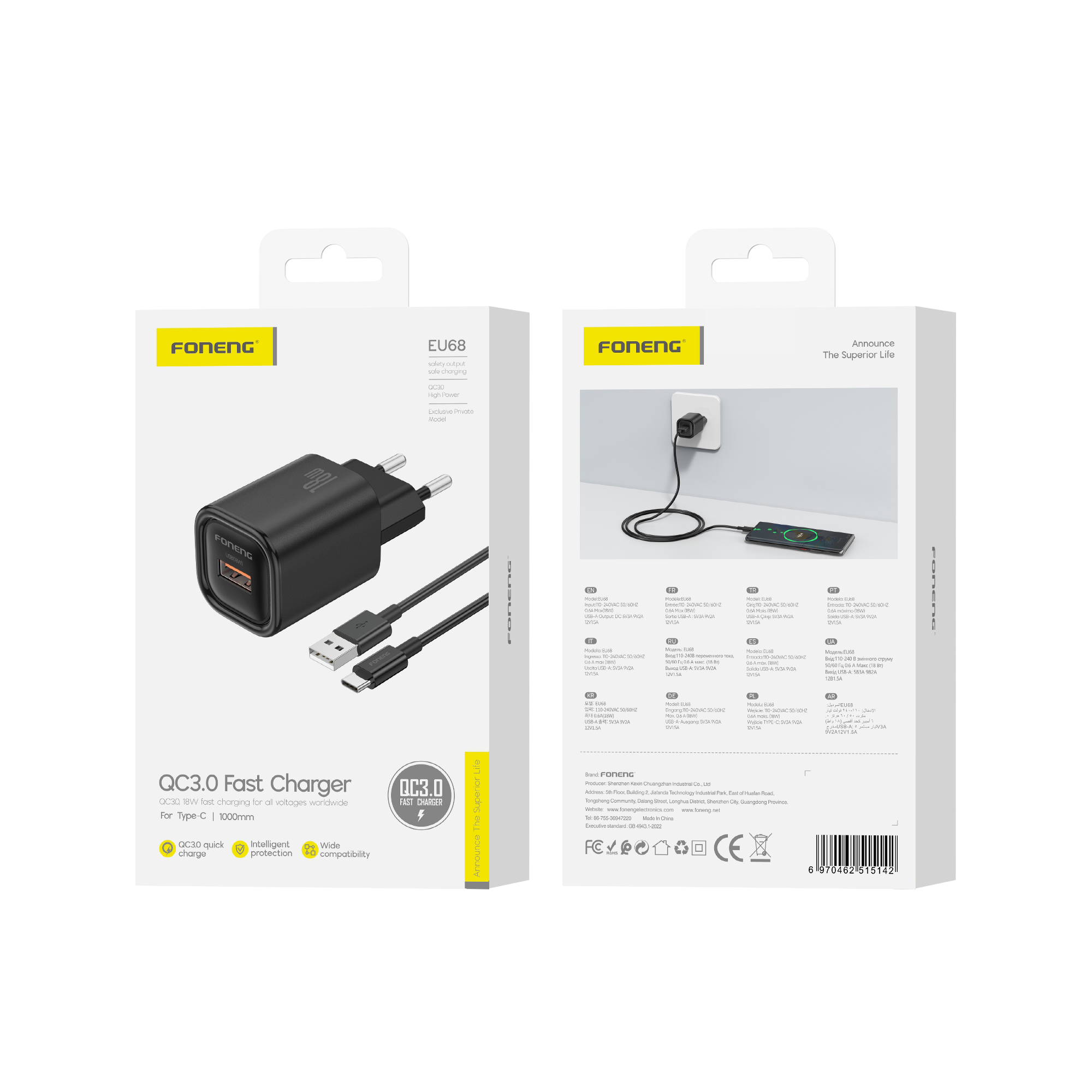 FONENG wall charger EU68 18W 1xUSB QC3.0 + cable USB-C Noir