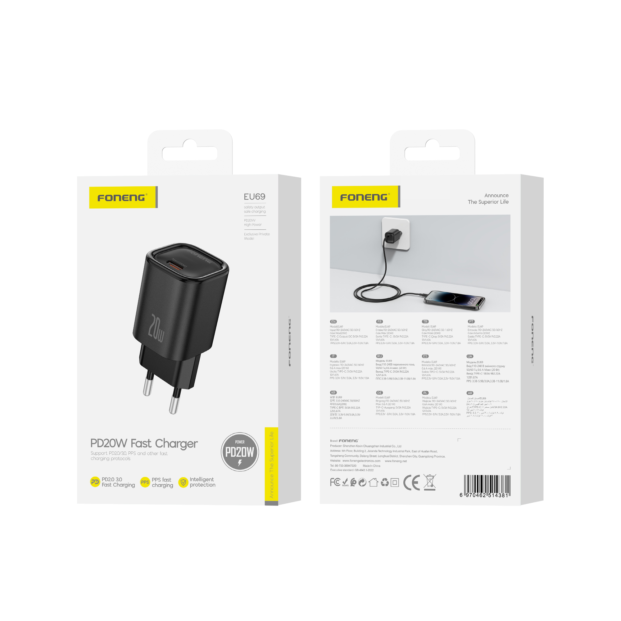 FONENG wall charger EU69 PD 20W 1xUSB-C Noir