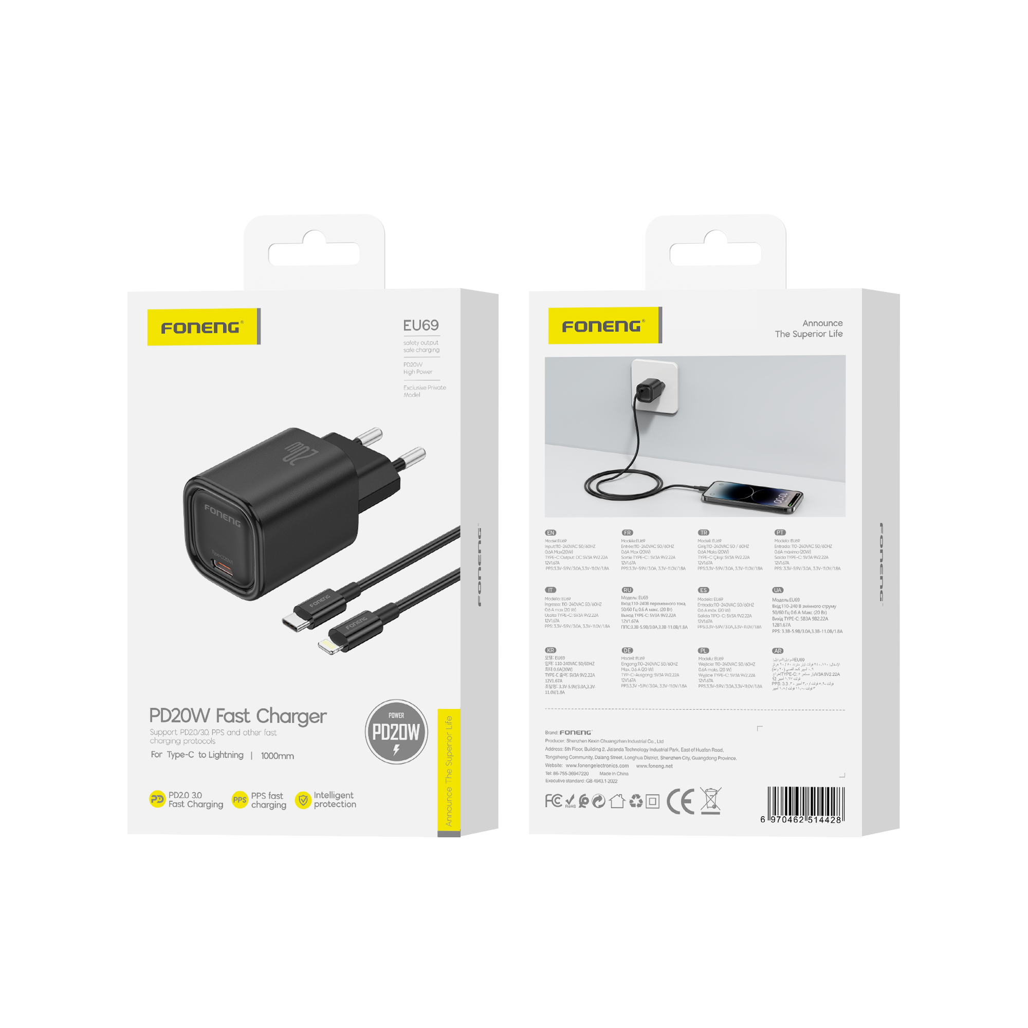 FONENG wall charger EU69 PD 20W 1xUSB-C + cable USB-C – Lightning Noir