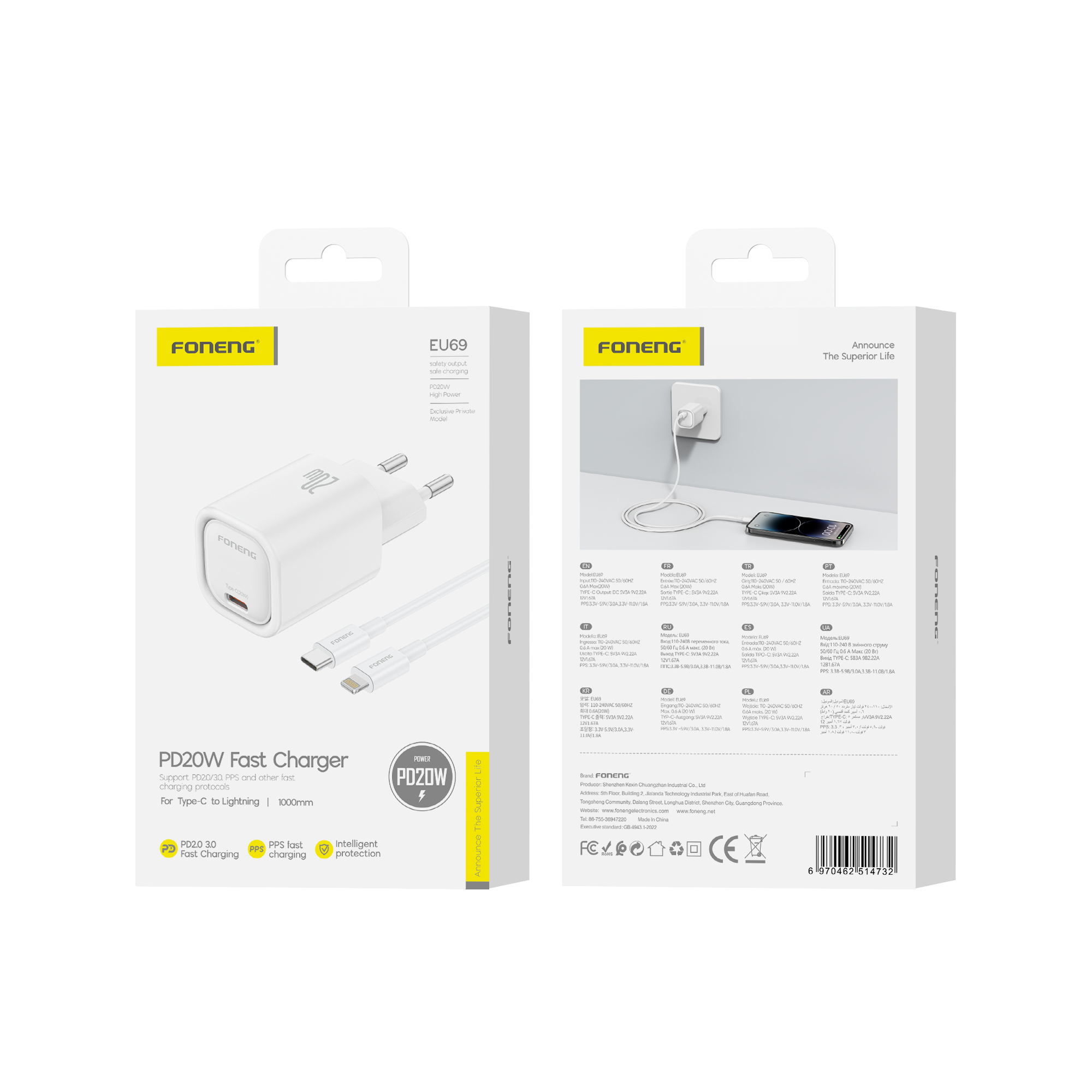 FONENG wall charger EU69 PD 20W 1xUSB-C + cable USB-C – Lightning Blanc