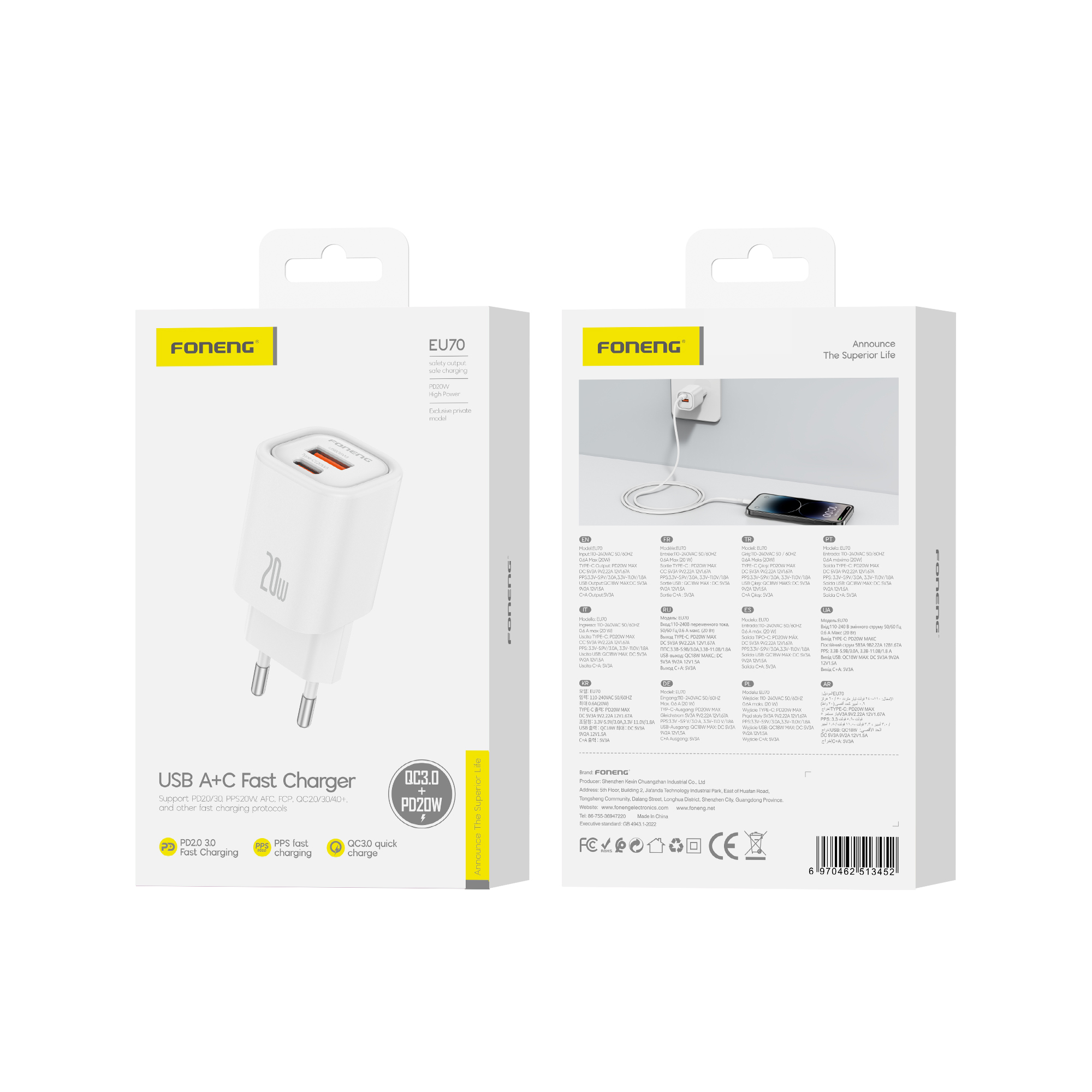 FONENG wall charger EU70 PD 20W 1xUSB-C + 1xUSB QC3.0 Blanc