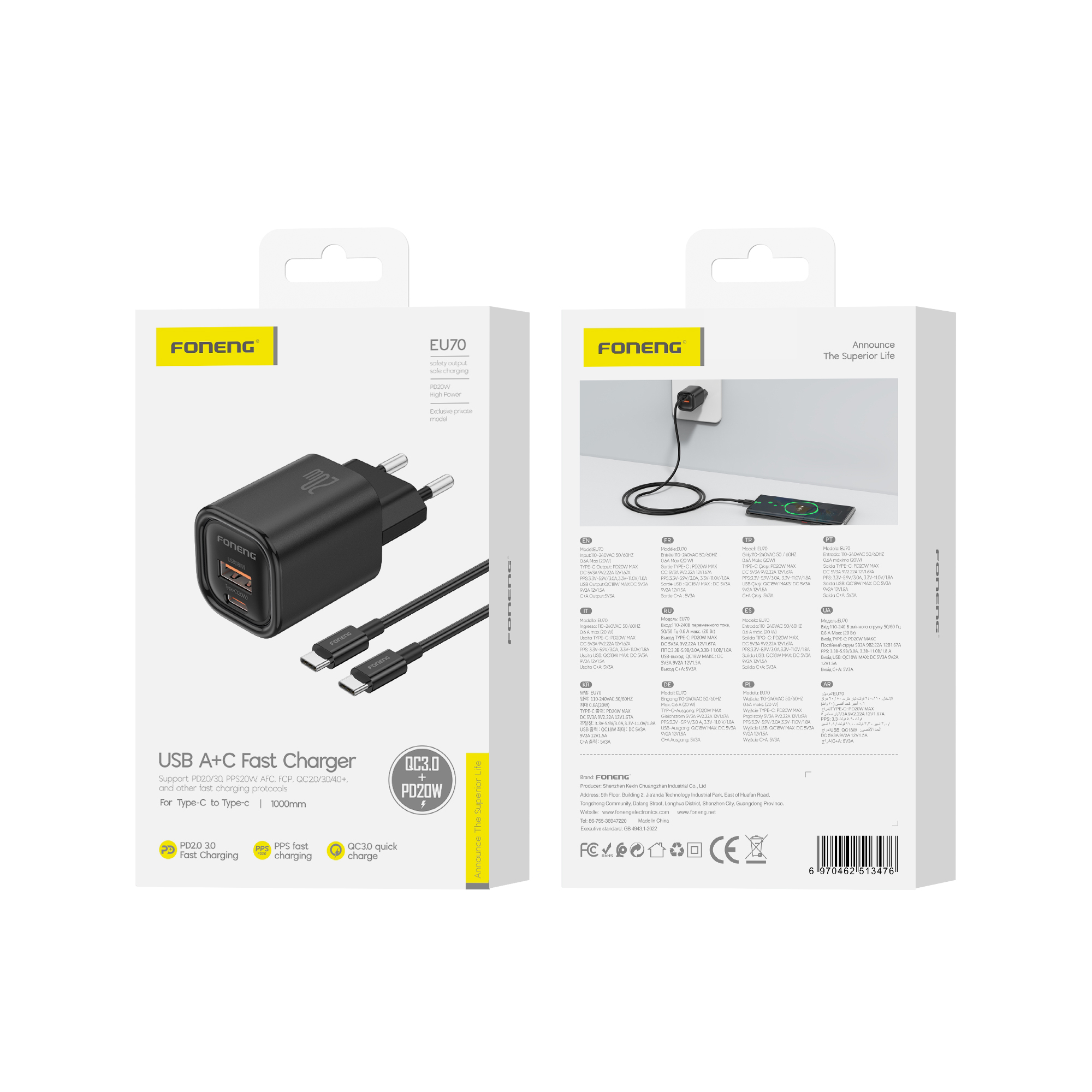 FONENG wall charger EU70 PD 20W 1xUSB-C + 1xUSB QC3.0 + cable USB-C – USB-C Noir