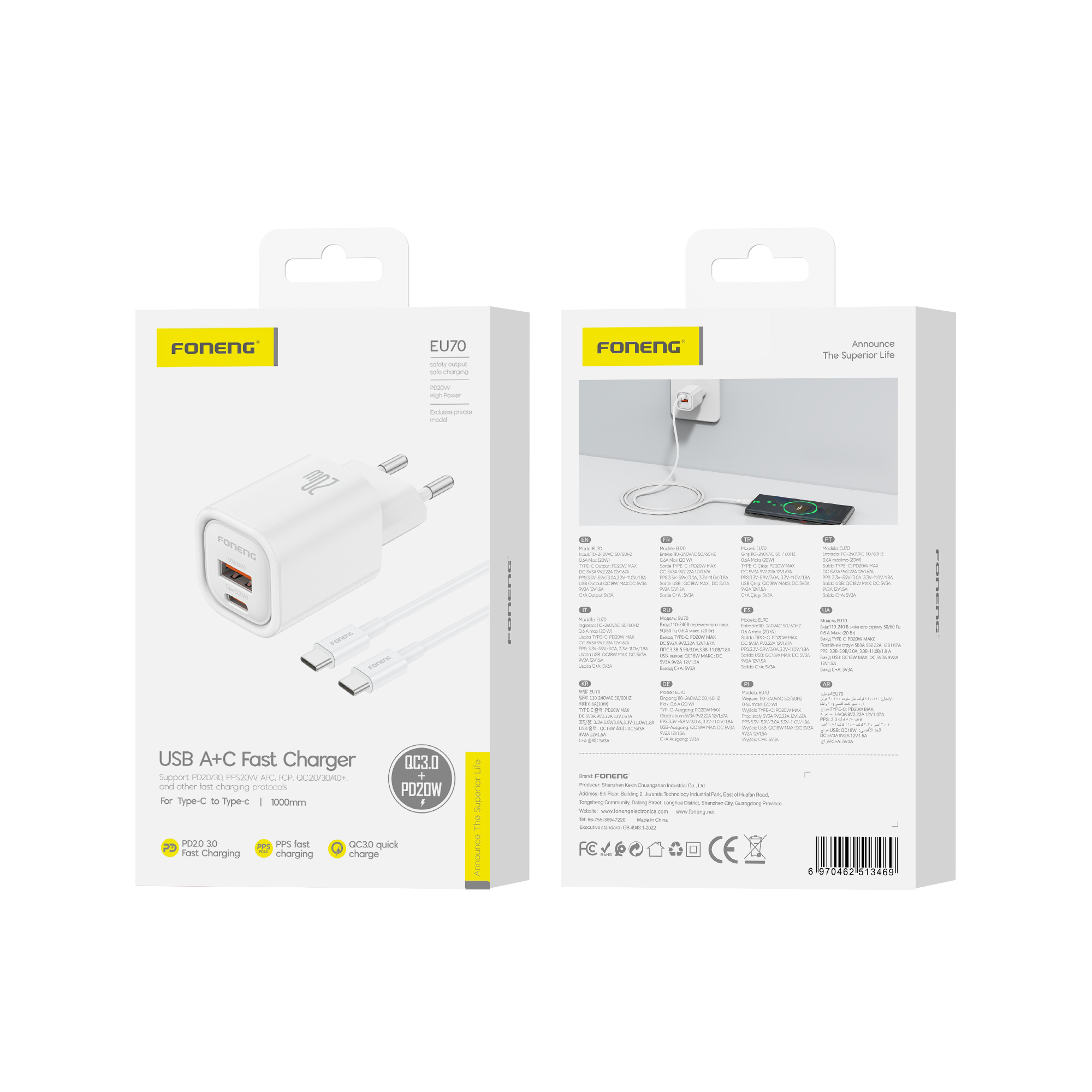 FONENG wall charger EU70 PD 20W 1xUSB-C + 1xUSB QC3.0 + cable USB-C – USB-C Blanc
