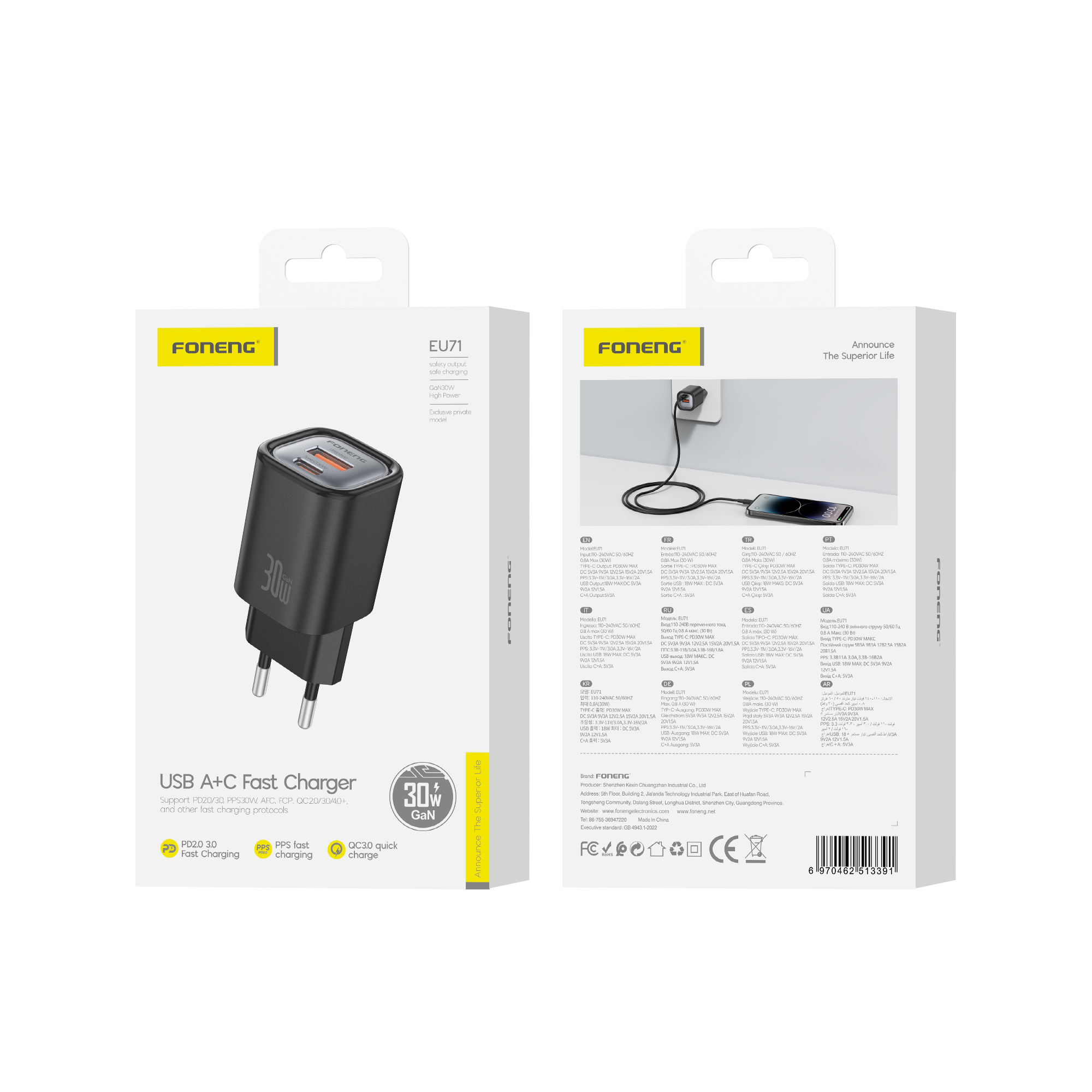 FONENG wall charger EU71 PD 30W 1xUSB-C + 1xUSB QC3.0 Noir