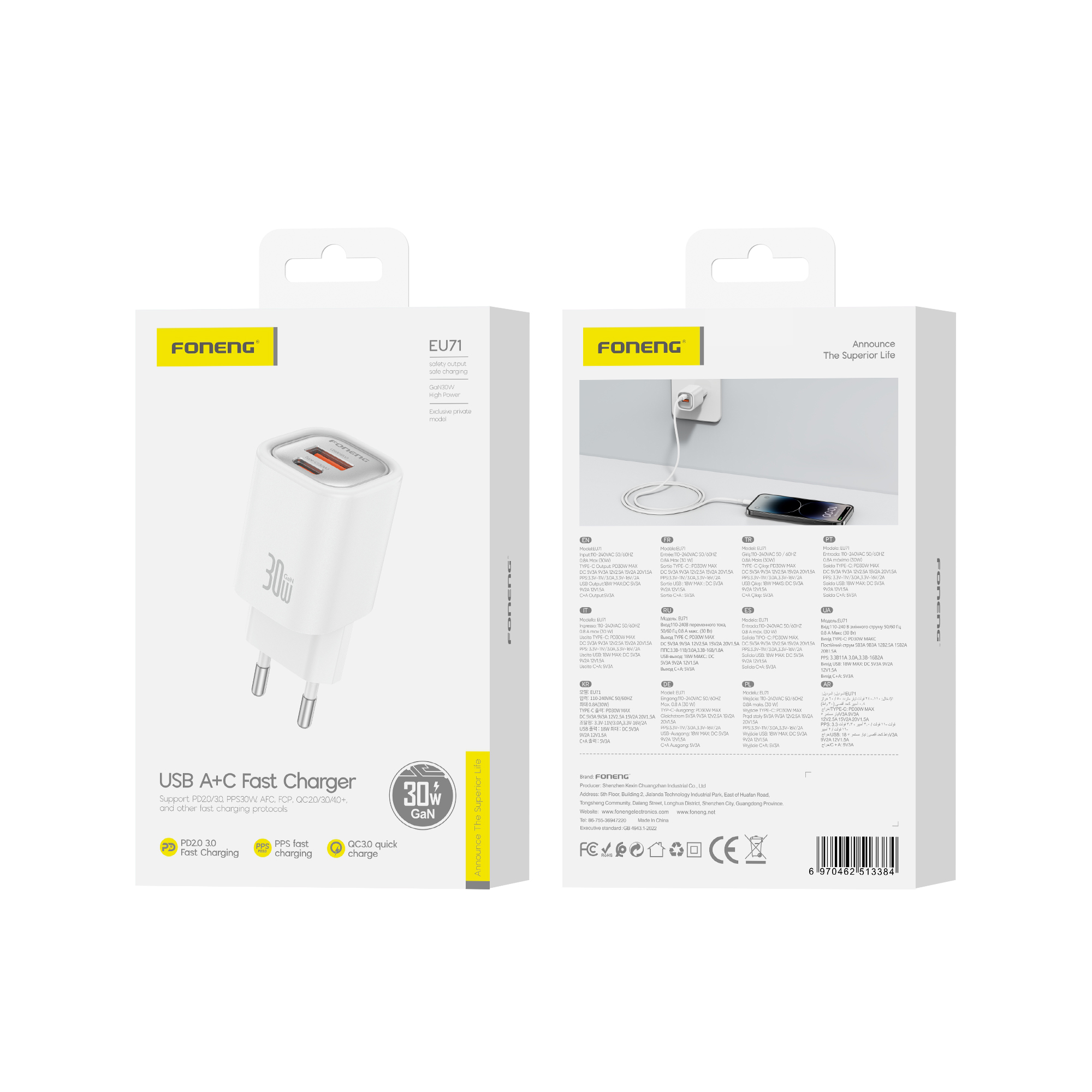 FONENG wall charger EU71 PD 30W 1xUSB-C + 1xUSB QC3.0 Blanc