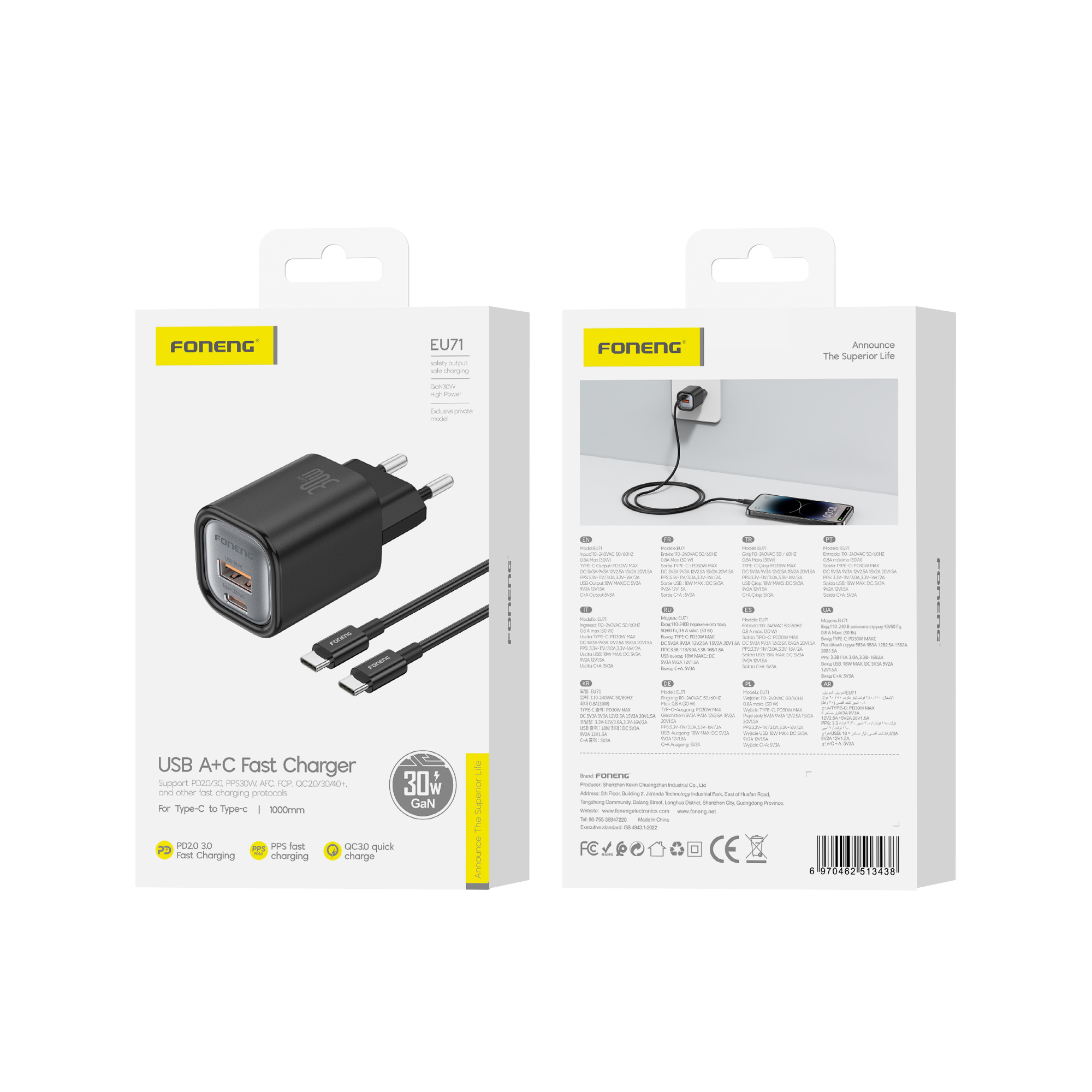 FONENG wall charger EU71 PD 30W 1xUSB-C + 1xUSB QC3.0 + cable USB-C – USB-C Noir