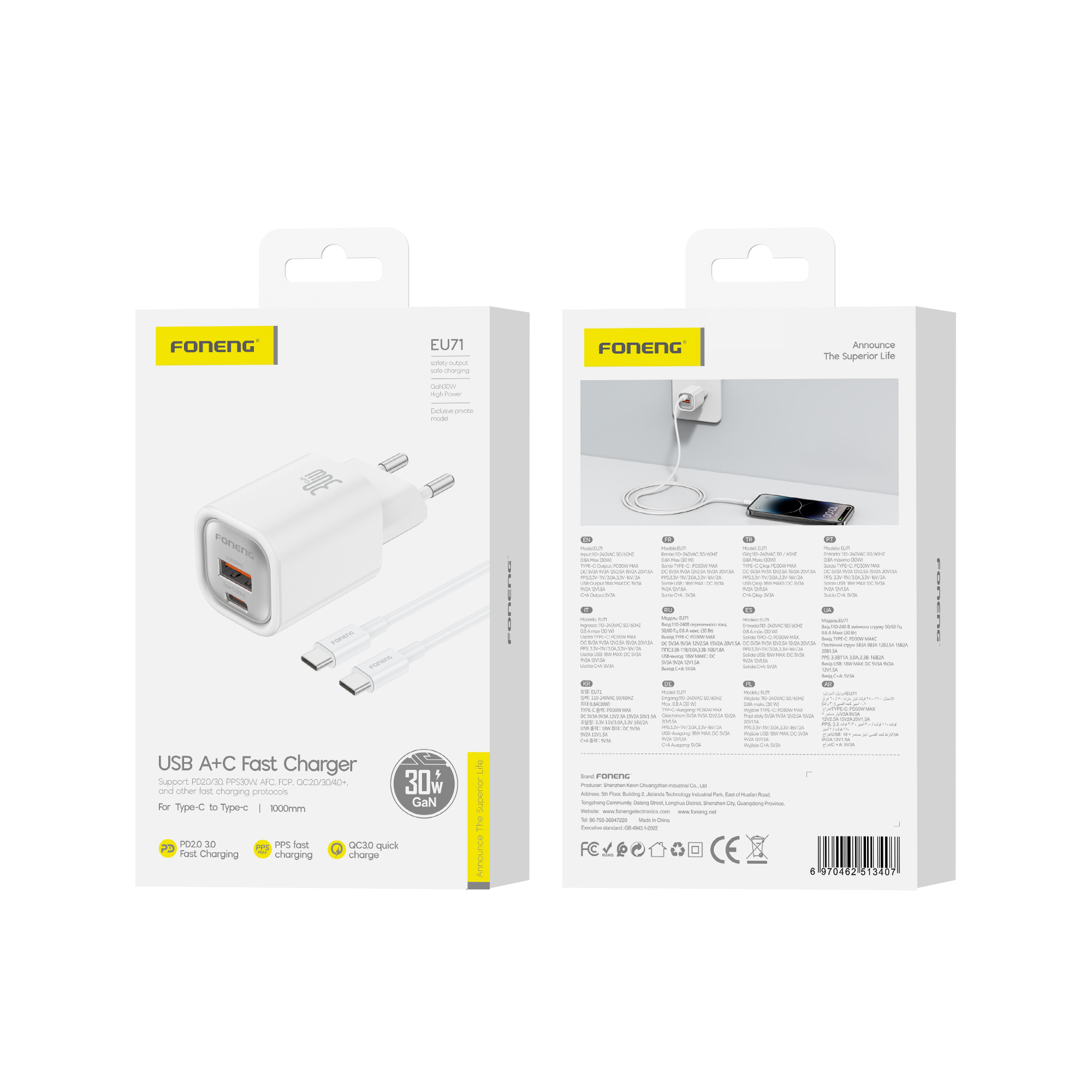 FONENG wall charger EU71 PD 30W 1xUSB-C + 1xUSB QC3.0 + cable USB-C – USB-C Blanc