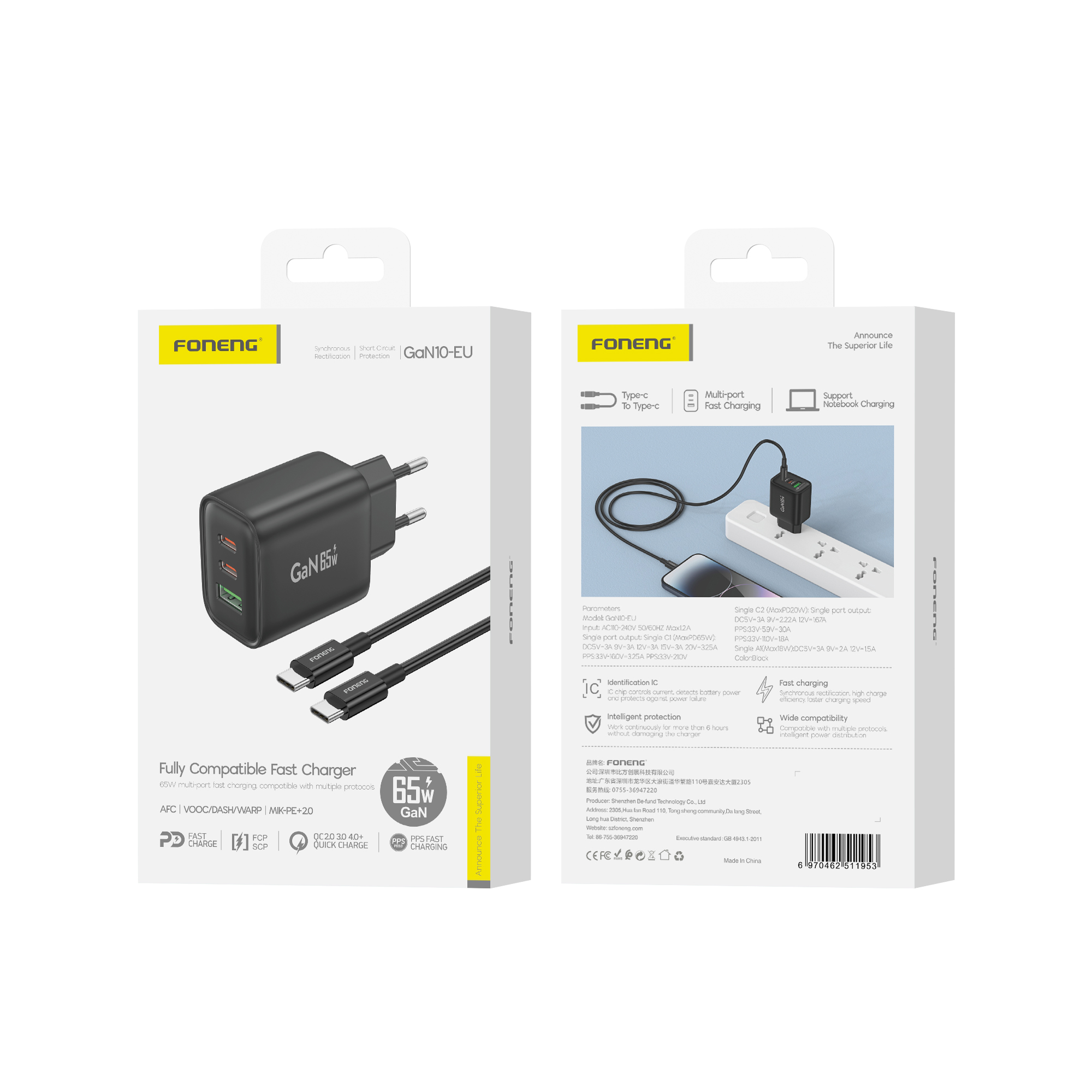 FONENG wall charger GaN10-EU GaN PD 65W 2xUSB-C + 1xUSB QC3.0 + cable USB-C – USB-C Noir