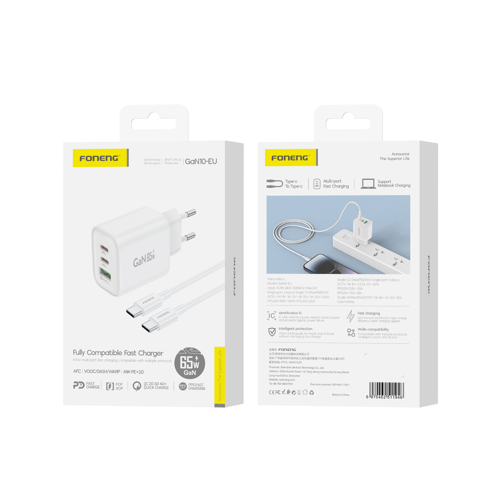 FONENG wall charger GaN10-EU GaN PD 65W 2xUSB-C + 1xUSB QC3.0 + cable USB-C – USB-C Blanc