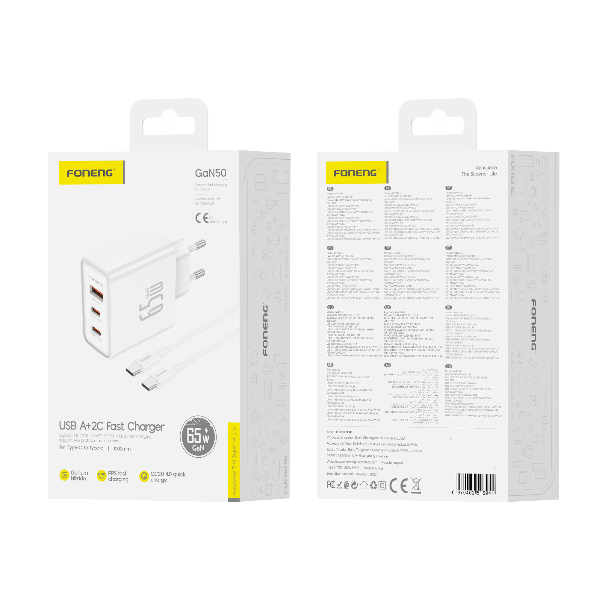FONENG wall charger Gan50-EU GaN PD 65W 2xUSB-C + 1xUSB QC3.0 + cable USB-C – USB-C Blanc