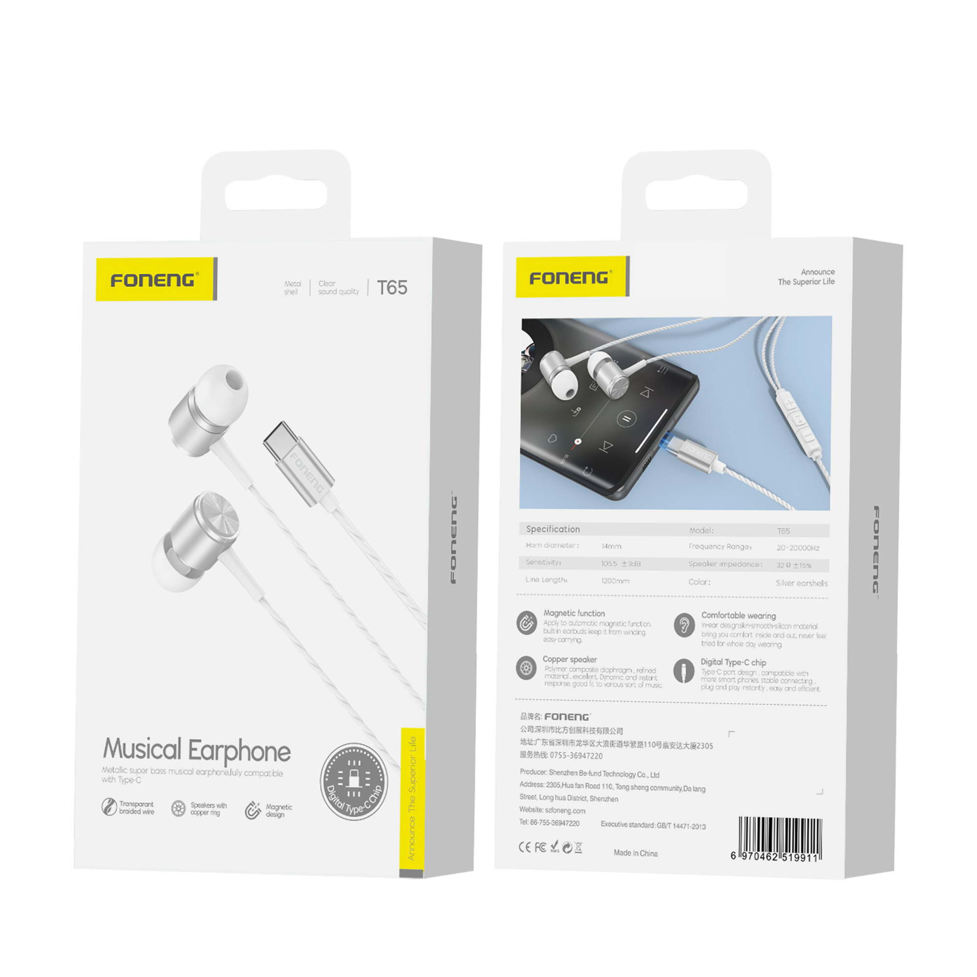 FONENG wiRouge earphones T65 USB-C with microphone 1.2M Blanc