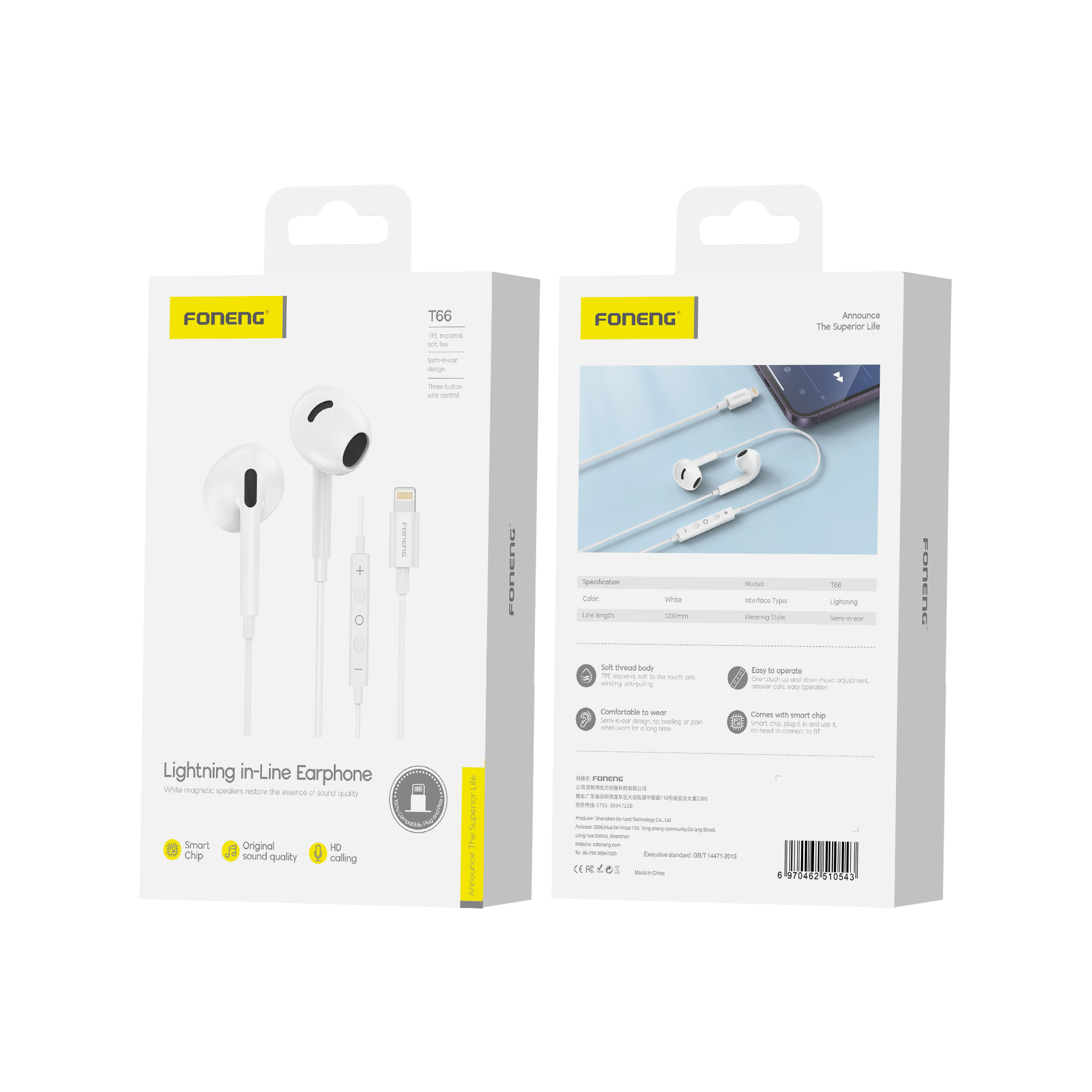 FONENG wiRouge earphones T66 Lightning with microphone 1.2M Blanc