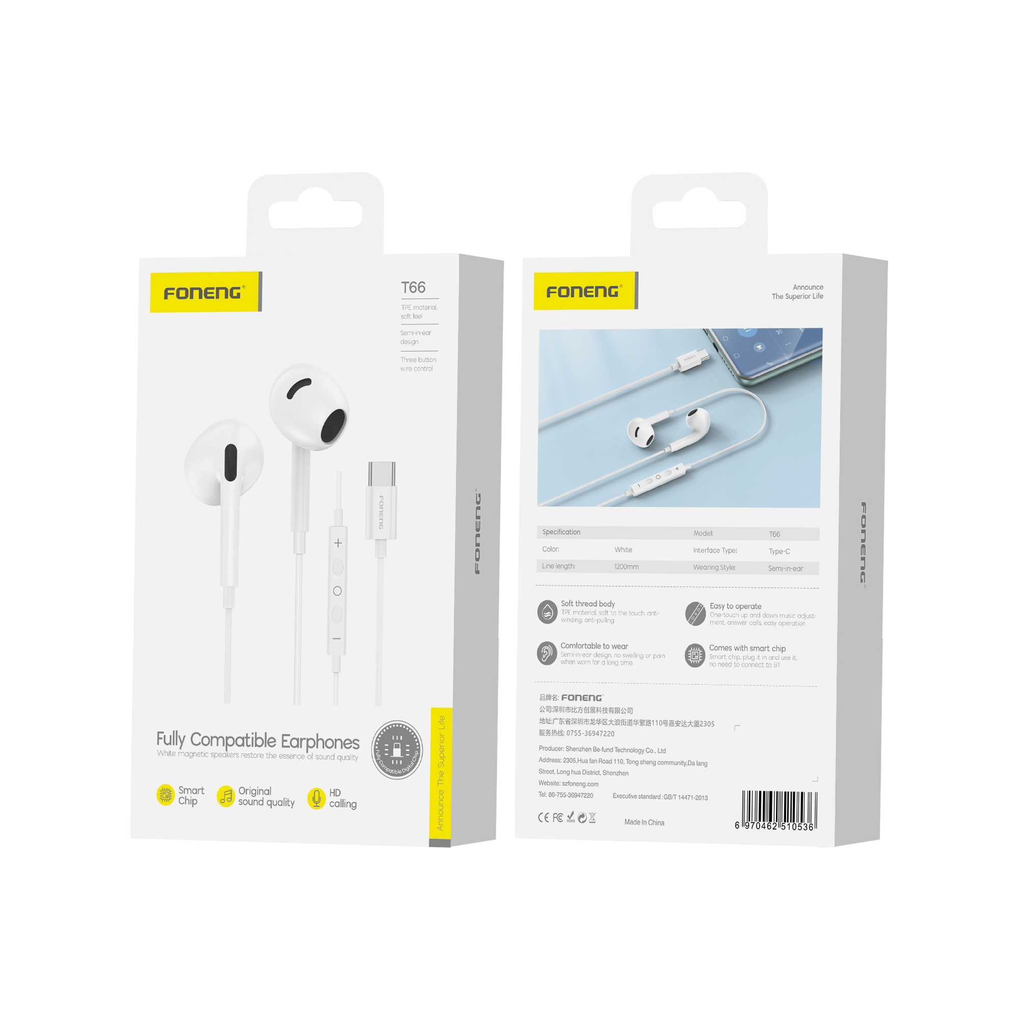 FONENG wiRouge earphones T66 USB-C with microphone 1.2M Blanc