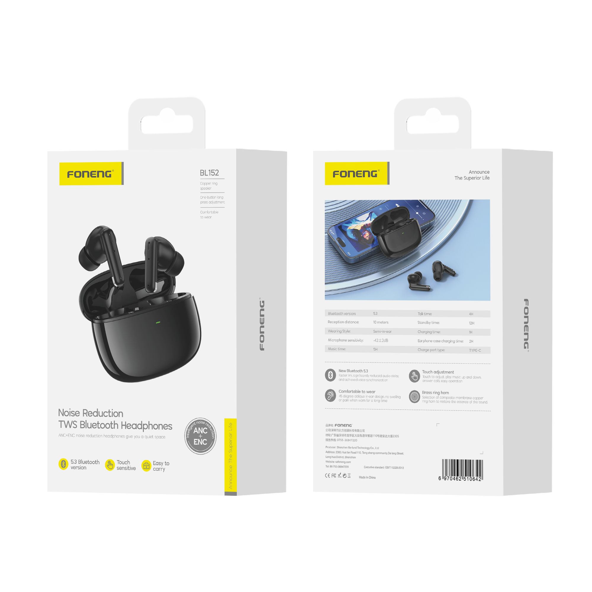 FONENG wireless earphones (ANC+ENC) BL152 Noir