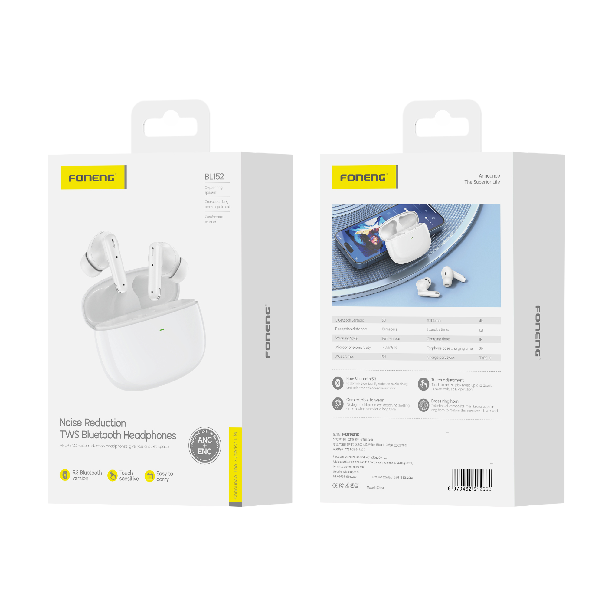 FONENG wireless earphones (ANC+ENC) BL152 Blanc