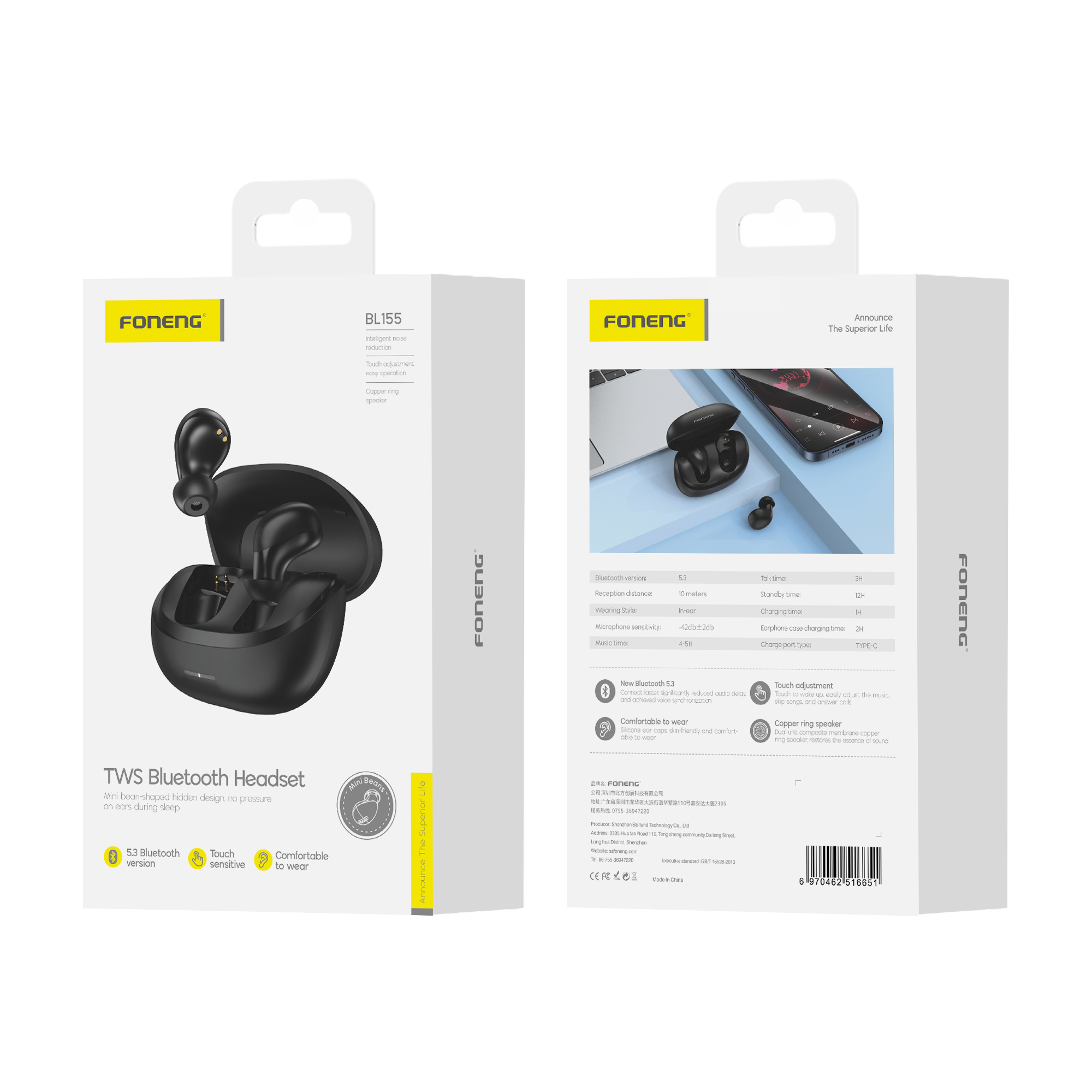 FONENG wireless earphones BL155 Noir