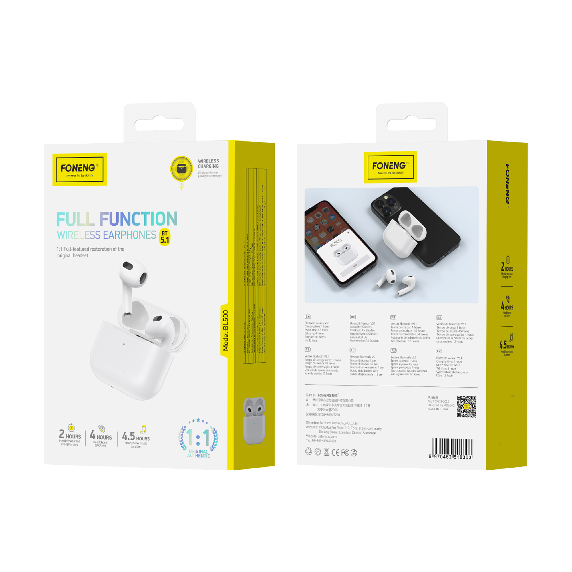 FONENG wireless earphones BL500 Blanc