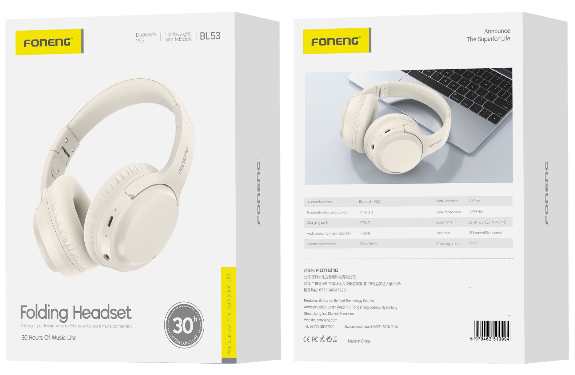 FONENG écouteurs sans fil BL53 Beige