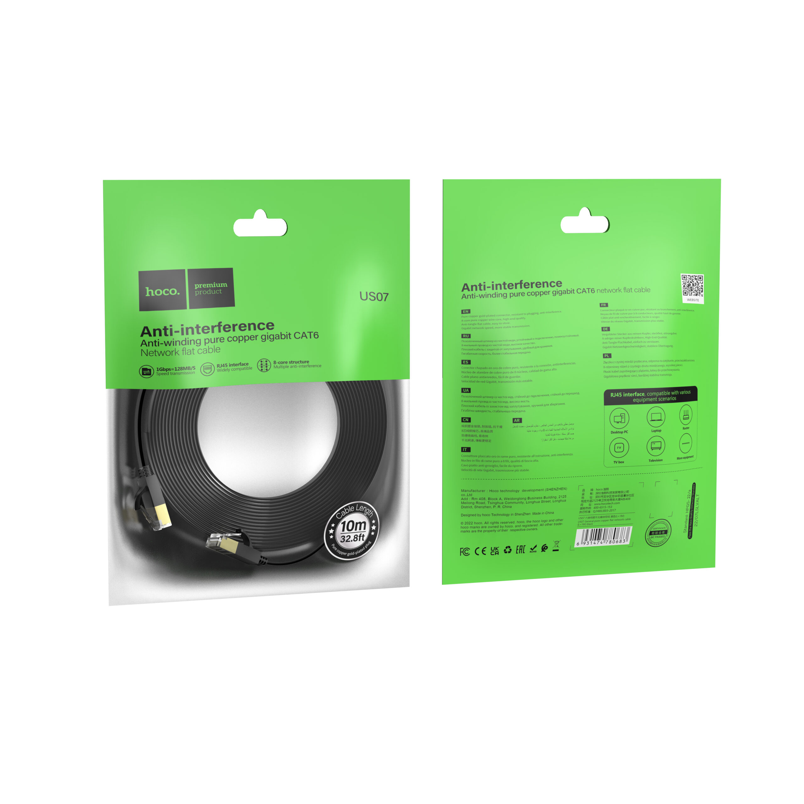 HOCO Ethernet cable US07 6 Gigabit 10M Noir