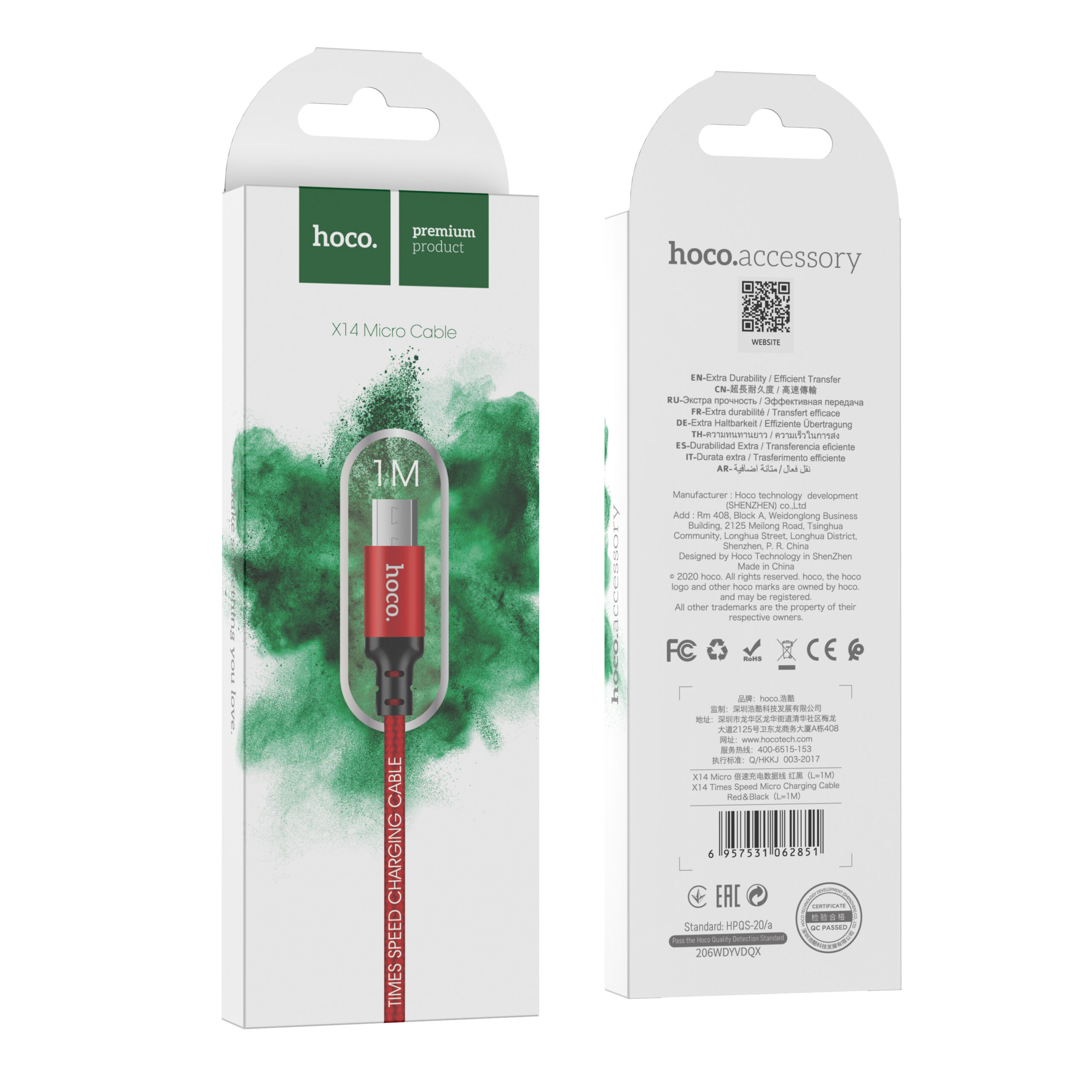 HOCO cable X14 Micro USB 3.1A 1M Rouge