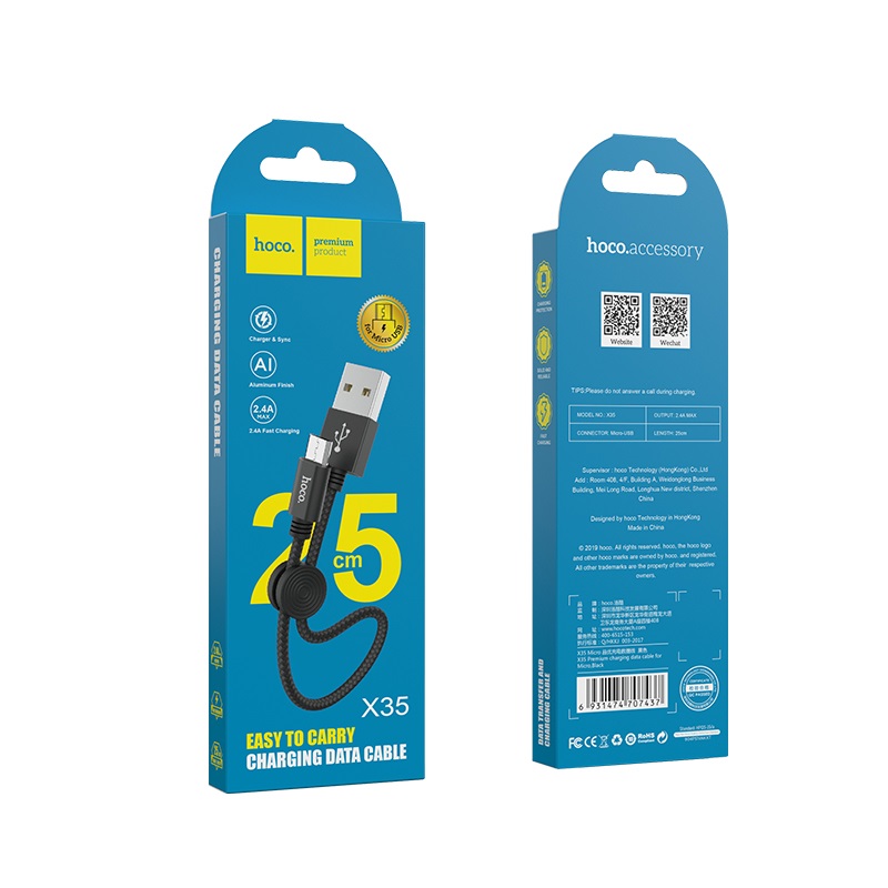 HOCO cable X35 Micro USB 3.1A 0.25M Noir