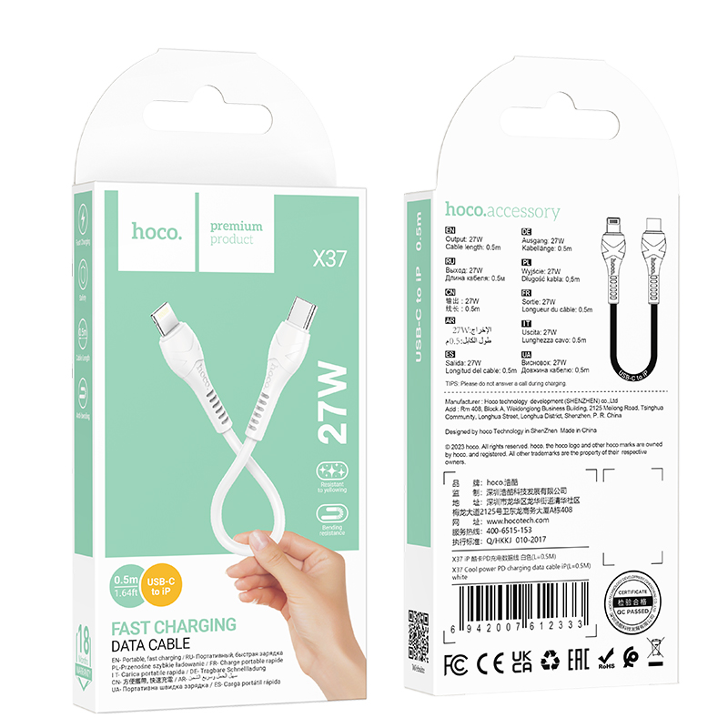 HOCO cable X37 USB-C – Lightning PD 27W 0.5M Blanc