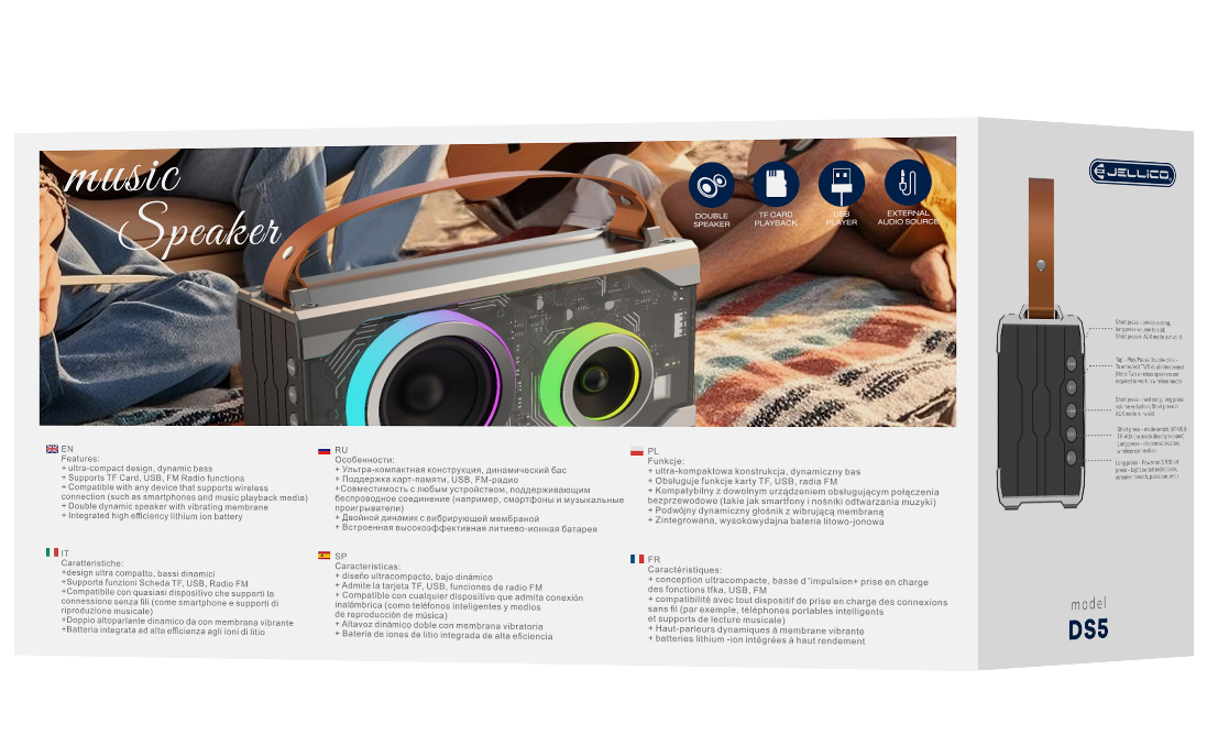 eng_po_JELLICO-bluetooth-speaker-DS5-Gray-2883_7-1.png