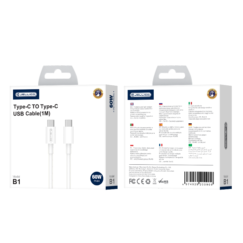 JELLICO cable B1 USB-C – USB-C PD 60W 1M Blanc