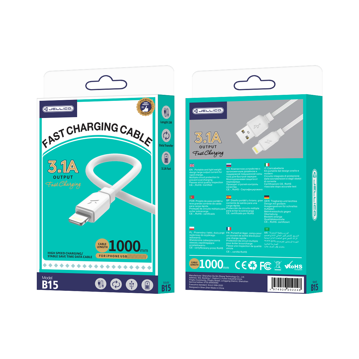 JELLICO cable B15 Lightning 3.1A 1M Blanc