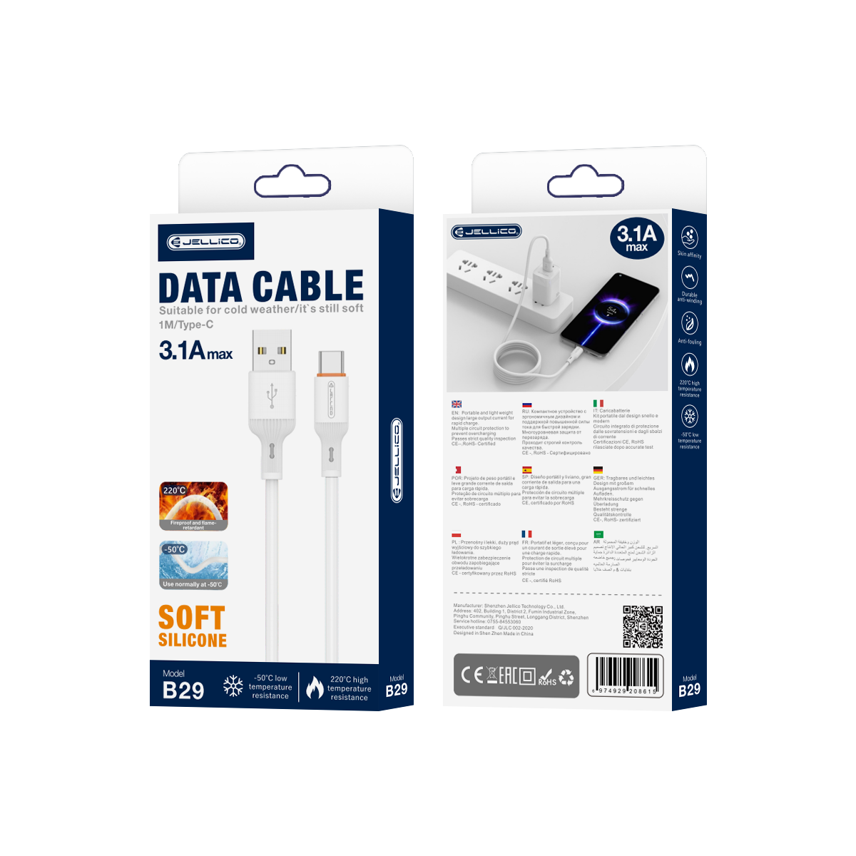 JELLICO cable B29 USB-C 3.1A 1M Blanc