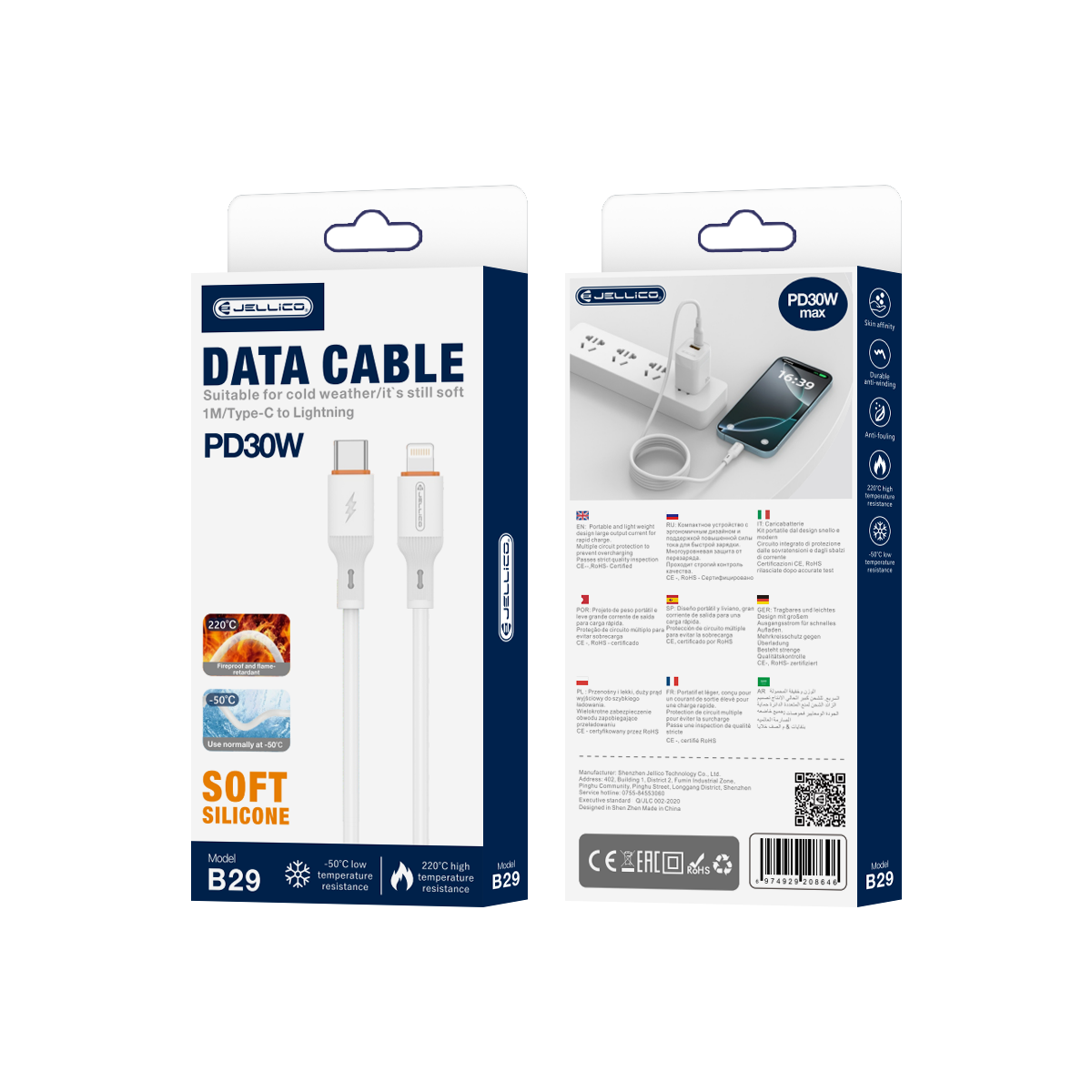 JELLICO cable B29 USB-C – Lightning PD 30W 1M Blanc