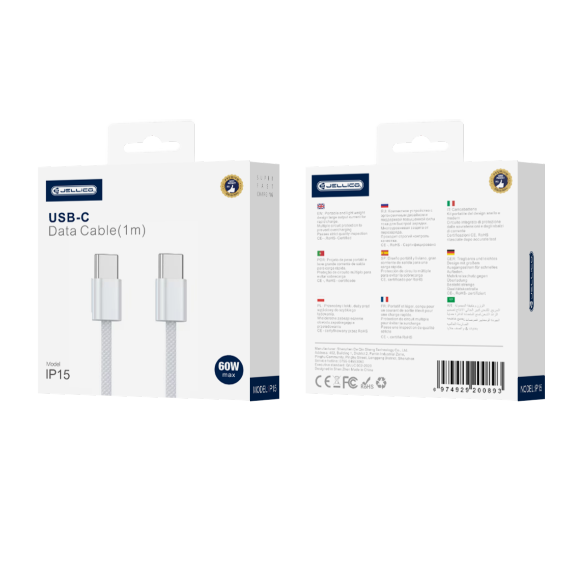 JELLICO cable IP15 USB-C – USB-C PD 60W 1M Blanc