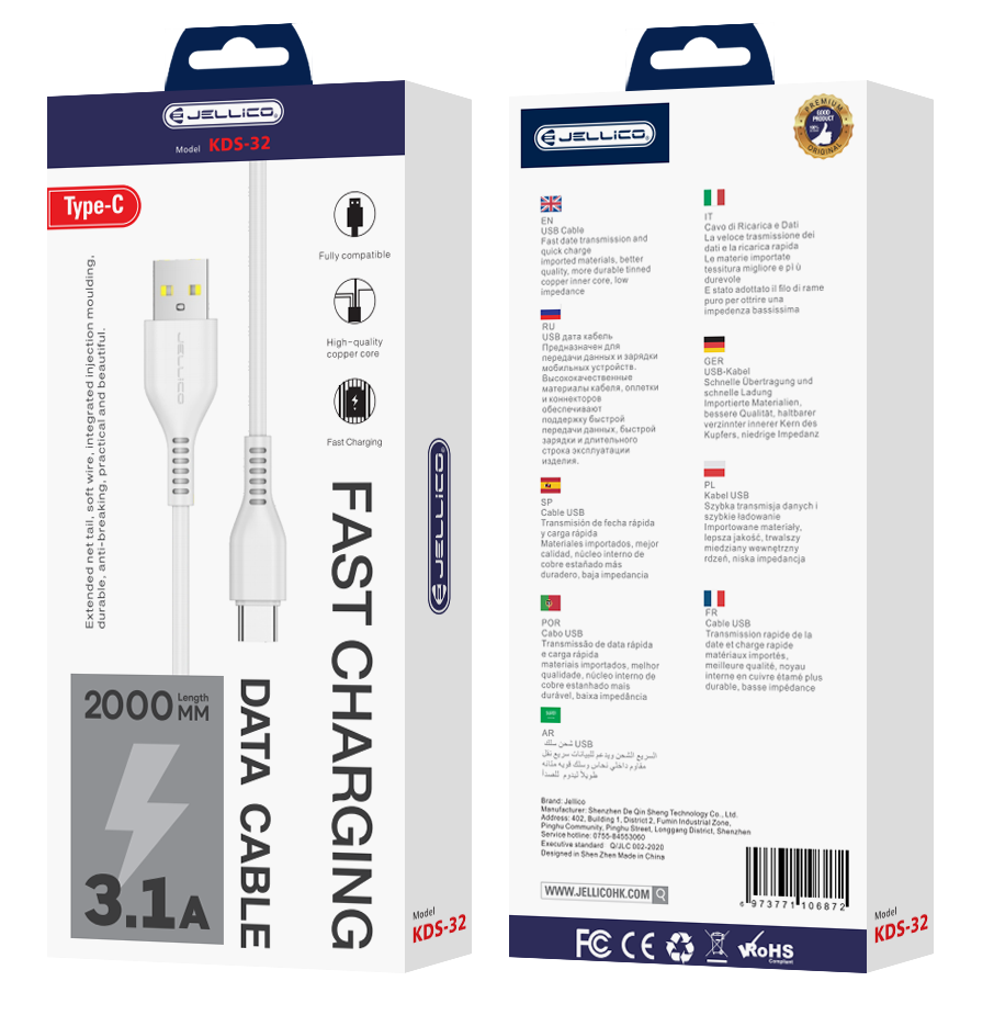 JELLICO cable KDS-32 USB-C USB 3.1A 2M Blanc