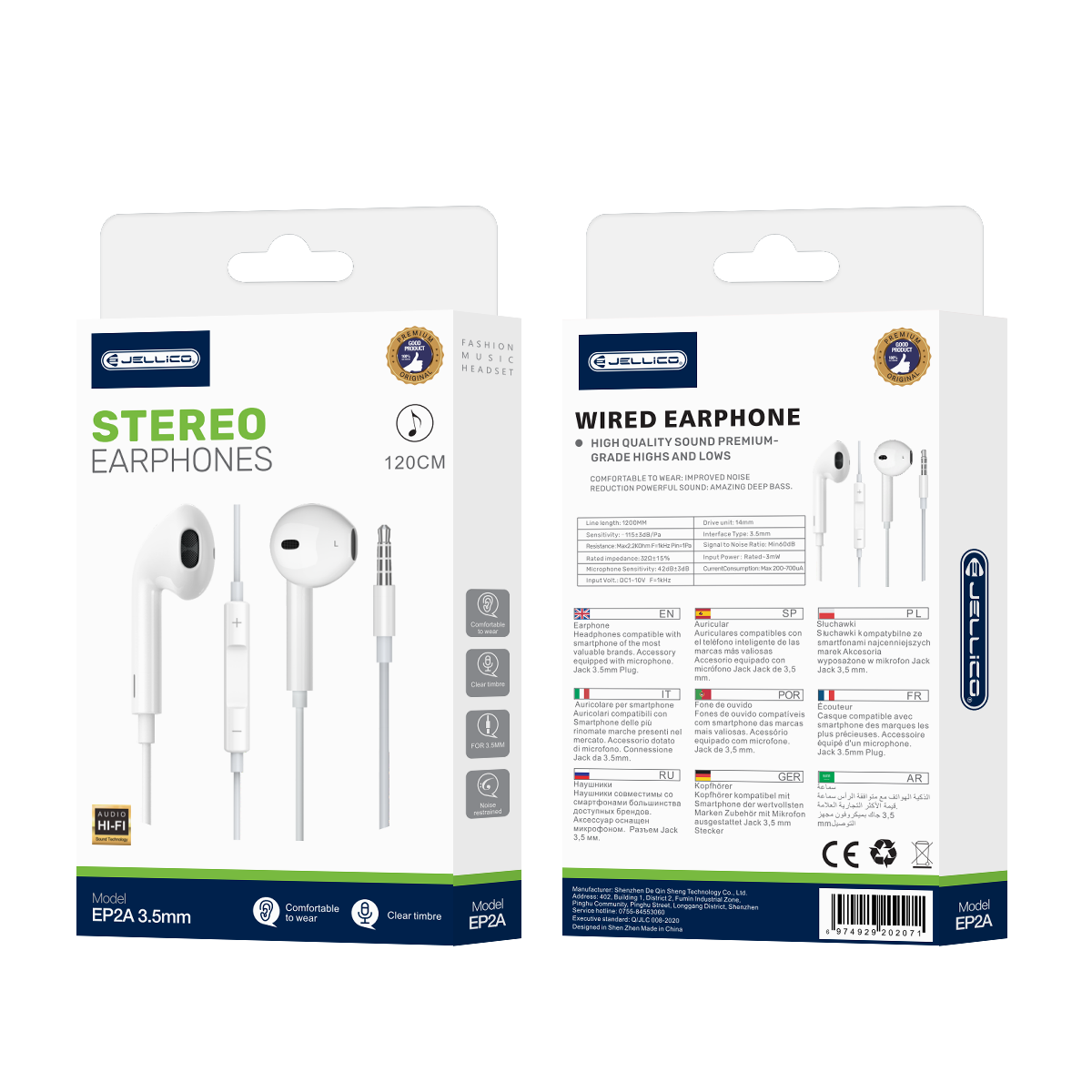 JELLICO wiRouge earphones EP2A JACK 3.5MM with microphone 1.2M Blanc
