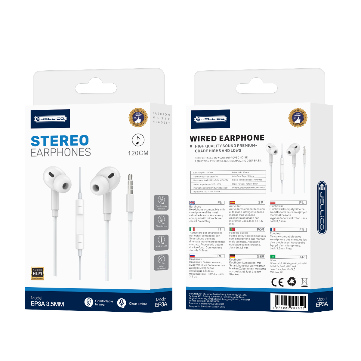 JELLICO wiRouge earphones EP3A JACK 3.5MM with microphone 1.2M Blanc